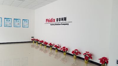 China Phidix Motion Controls (Shanghai) Co., Ltd.